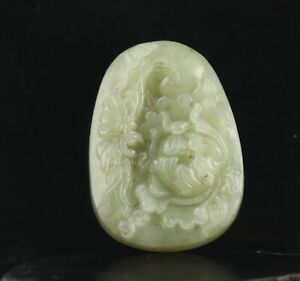 Pendentif fleur Chine Ancien Hetian Naturel Jade sculpté à la main A6