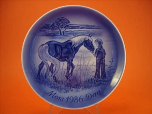 DESIREE' COPENHAGEN PIATTO DELLA MAMMA 1986 - Picture 1 of 3