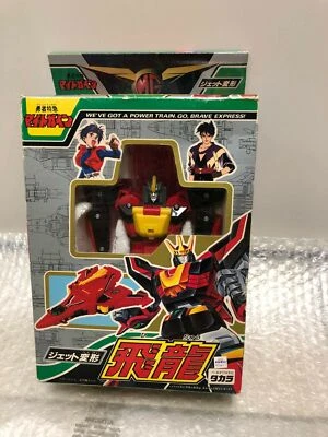 Takara Brave Express Mightgaine: Hiryu - Immagine 1 di 2