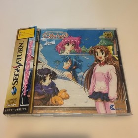 She sn Season Sega Saturn Soft with obi
