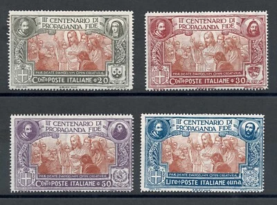 Italy 1923 The 300th Anniversary Congregation "De Propaganda Fide Never used - Image 1 of 2