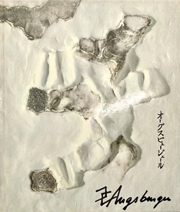 JEAN-EDOUARD AUGSBURGER by J.E. Augsburger & C. Keller (ISBN 9782882510181) v/g - Imagen 1 de 2