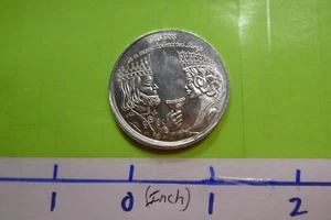 KING ARTHUR MARDI GRAS OFF CENTER ALUMINUM TOKEN COIN E-6 - Picture 1 of 2