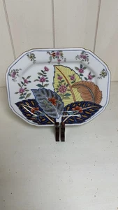 Tabakblatt Gattung Nicotania Fine China von Mann achteckige rechteckige Platte 7,5" - Bild 1 von 12