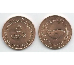 Collection of 100 UAE Km2.1(U) 5 Fils Coins ๐ฆ๐ช Free Shipping!!!! - Picture 1 of 1