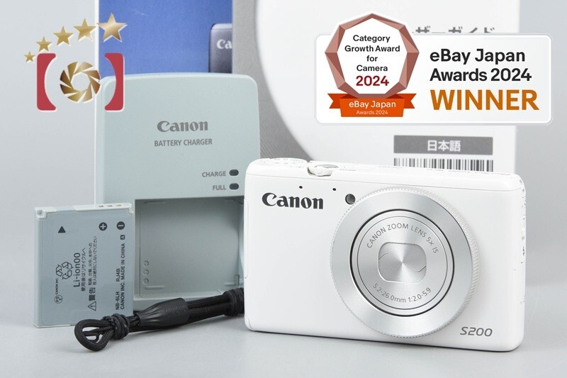 Canon PowerShot S200 Digital Cameras for sale - eBay Canon PowerShot S200 Digital Cameras for sale - eBay
