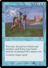 FOIL ~mtg EX/LP Prophecy Unc x1