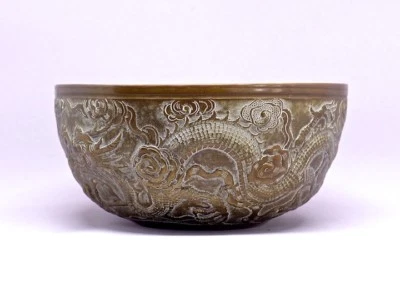 Antique Chinese Dragon Broze Bowl - Image 1 of 4
