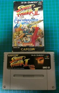 Used super famicon SFC "Street Fighter 2" With Instructions Japan Import - Picture 1 of 2