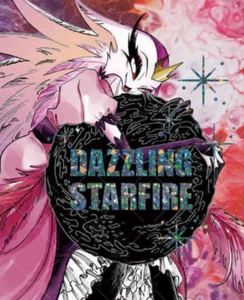 Cómic japonés Helluva Boss Doujinshi - Striker x Stella B/N 36p A5 MADURO Eng - Imagen 1 de 6