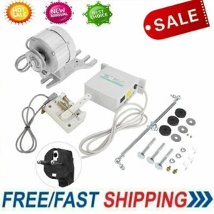 750W Energy Saving Brushless Servo Motor Set for Industrial Sewing Machine - Picture 1 of 12