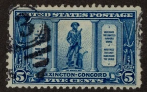 US Scott 619 Used - CV 13$ - Picture 1 of 2