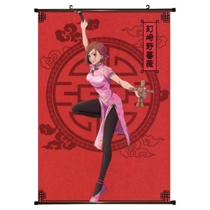 Jujutsu Kaisen - Nobara in Chinese Dress 23x35" Wall Scroll NEW Student Decor - Picture 1 of 2