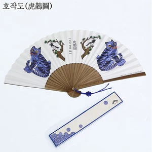 VENTILADOR de Mano Coreano Kpop Cazadores de Demonios Derpy Tigre Sussy Urraca Bambú *Deber en EE. UU. Pagado - Imagen 1 de 8