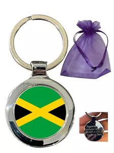 Jamaica National Flag Personalised Beta Keyring in Gift Bag - Foto 1 di 3