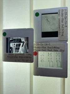 Ararta Isozaki “Shuko-Sha building ” Japanese Architecture 3 35mm Art Slides - Picture 1 of 4