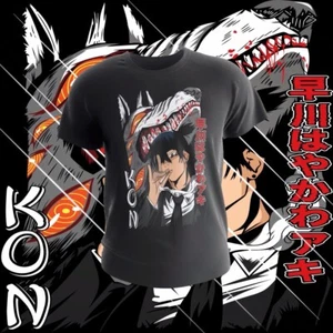 Aki Hayakawa Chainsaw Man Kon Anime Custom Graphic T-Shirt Gift - Picture 1 of 8