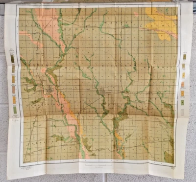 Antique 1903 Map Story County Iowa Maxwell Cambridge Ames Colo 28"X27" #21043 - Image 1 of 4