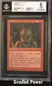 4a Edición Rey Duende Coreano 6 (1940) Magic Magic Magic Magic Magic Magic Magic Magic Magic Magic Magic Magic - Imagen 1 de 2