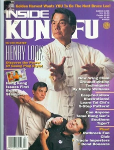 INSIDE KUNG FU MAGAZINE March 1996 - Henry Look / Wing Chun / Hung Gar Tiger - Picture 1 of 1