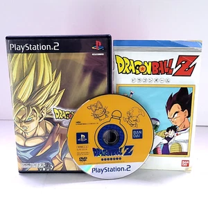 Dragon Ball Z: Budokai (Sony PlayStation 2, 1994) PS2 Japan Import US Seller CIB - Picture 1 of 15