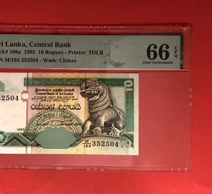 1995-SRI LANKA- BANCONOTA 10 RUPIE, CLASSIFICATA DA GEM PMG NON CIRCOLATA 66 EPQ. - Foto 1 di 3