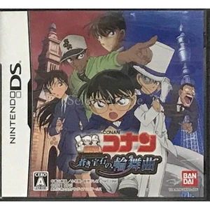 Detective Conan: The Blue Jewel's Rondo Nintendo DS NDS NTSC-J CIB - Picture 1 of 19