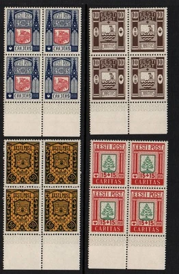 Estonia Scott B36-9 Coats of Arms blocks of 4 MNH - Image 1 of 2