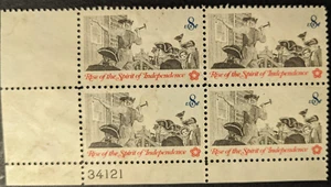US 8 Cent Rise Of The Spirit Of Independence 1973, Scott #1477, Block Of 4 - Picture 1 of 1