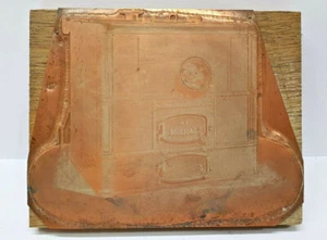 Ancien Tampon Matrice cuivre Imprimerie Catalogue La Gauloise CHAUFFAGE réf 02 - Imagen 1 de 10