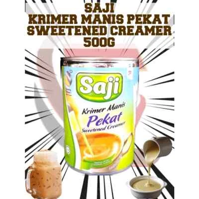 Creamer milk -Susu Pekat Manis - Image 1 of 2