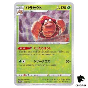 Reverse Holo Parasect 002/172 s12a VSTAR Universe Pokemon Card Japan - Picture 1 of 7