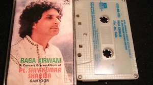 RAGA KIRWANI Pt.Shiv Kumar Sharma *INDIAN TAPE* - Picture 1 of 2