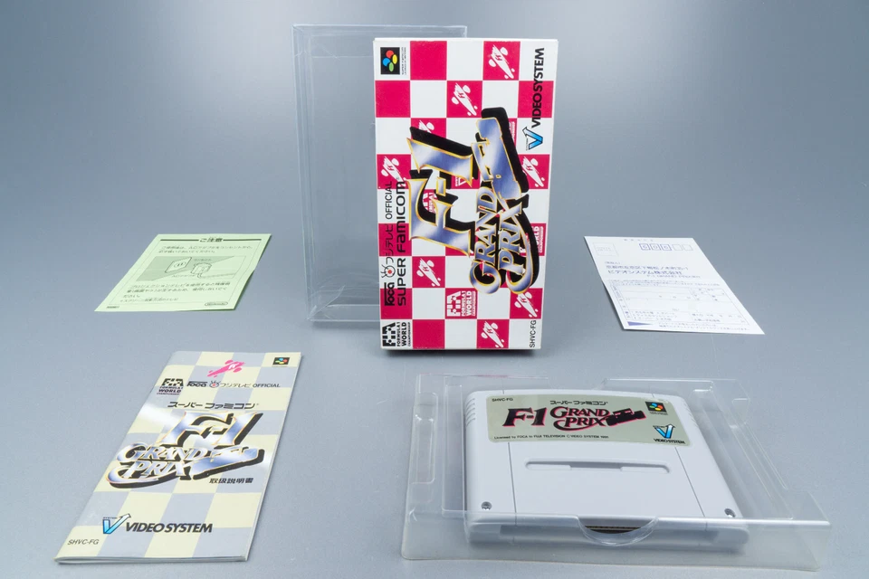 Super Famicom *F-1 Grand Prix* SFC OVP mit Anleitung Reg Card NTSC-J - Bild 1 von 4