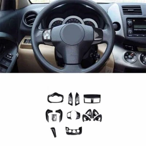 Decoration For Toyota RAV4 2009-2012 ABS Carbon Fibre Car Interior Cover Trim - Picture 1 of 8