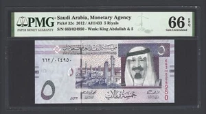 Saudi Arabia 5 Riyals AH1433/2012 P32c Uncirculated Graded 66 - Picture 1 of 2