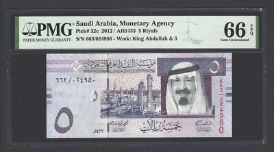 Saudi Arabia 5 Riyals AH1433/2012 P32c Uncirculated Graded 66 - Image 1 of 2