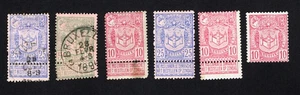 Switzerland 1894 set of stamps Mi# 61-63 MH/used CV=24$ - Picture 1 of 2