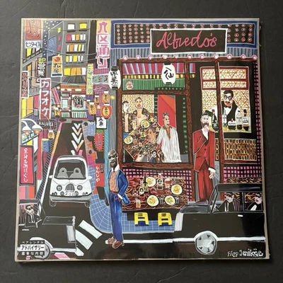 SEALED Freddie Gibbs & The Alchemist Alfredo II 2 Comic Cover Vodka Sauce NEW - Image 1 of 4