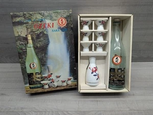 Ozeki 8-teiliges Sake Set von Tajimi originalverpackt - Bild 1 von 17