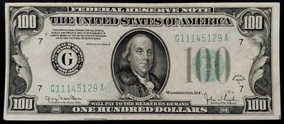 1934 D $100 Federal Reserve Note, Chicago! No pinholes! Fr# 2156 G. - Image 1 of 4