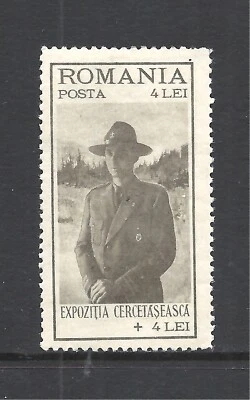 ROMANIA SCOTT B29 MH F/VF - 1931 4L & 4L OL GRAY SEMI-POSTAL ISSUE - Image 1 of 2