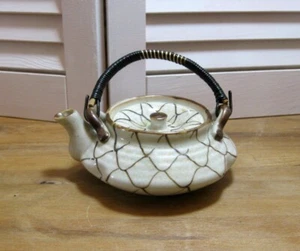 Vintage Japanese Miniature Single Serve Teapot Brown Gold Design / Bamboo Handle - Picture 1 of 12