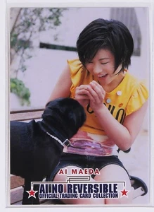 AI MAEDA NO.28 -ai no reversible- Japanese Actress Trading Card - Picture 1 of 3