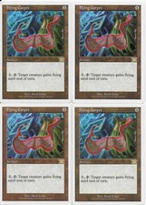 MTG: FLYING CARPET 6th Edition RARE; played, Excellent condition x4