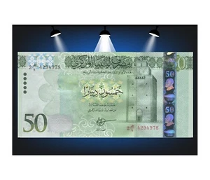 50 Dinars Libyen 2016 S.84 Stempelglanz - Bild 1 von 2