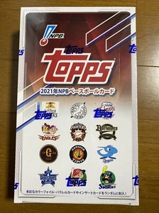 2021 Topps NPB Baseball Official trading card Japan Edition Box New product 24pc - Picture 1 of 9