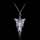 Lord of the rings Arwen