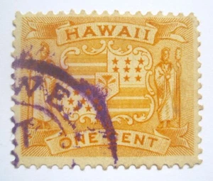 Bunte Hawaii 74 mit teilweise fett lila selten Makaweli Kauai CDS Stempel - Bild 1 von 2