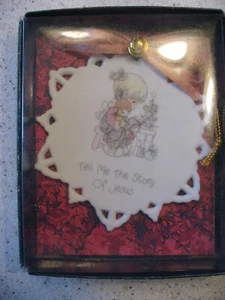 Enesco Precious Moments A Monarch is Born Schneeflockenscheibe Weihnachtsschmuck 3"D - Bild 1 von 3